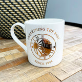 Luxury Gold Bone China Mug - Time Team 'Unearthing The Past Since 1994' Logo - Special Edition